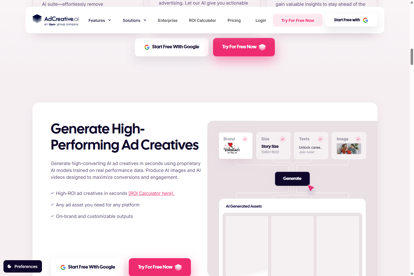 AdCreative.ai section showing ad creative generation workflow